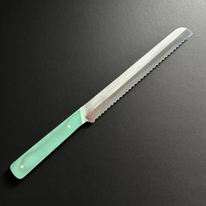 8” Serrated Slicing Knife - No. 2218